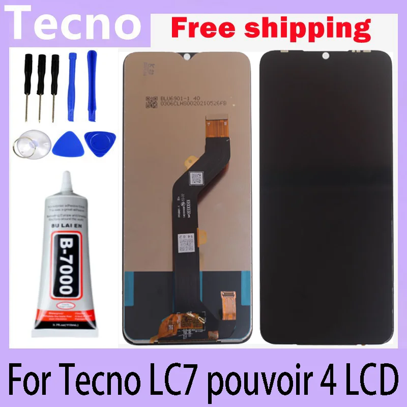 ġ ũ Ÿ  ü ÷, ũ LC7 LC8 KD6 ũ 5  Ǫ 4  KE6   7.0 ġ